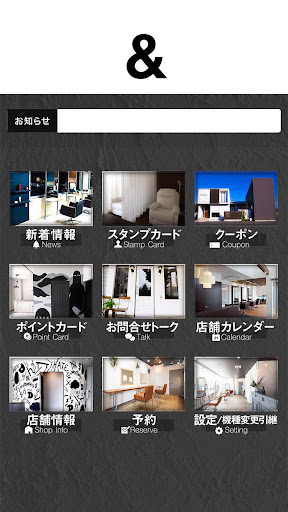 and／アンド Screen 2