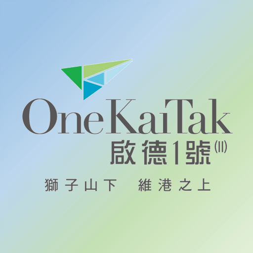 One Kai Tak (II)