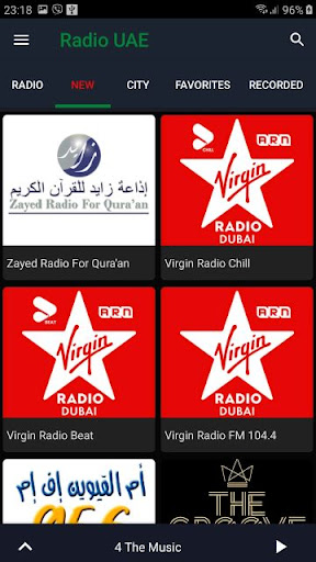 Radio UAE Screen 2