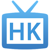 HK TV Guide icon