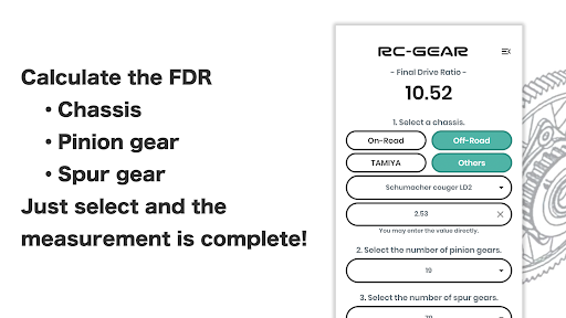 RC-GEAR Screen 2