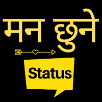 Nepali Status and Quotes with Editor