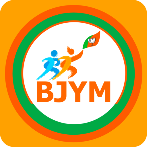 BJYM Sangathan logo