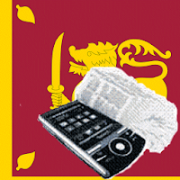 Sinhala Tamil Dictionary
