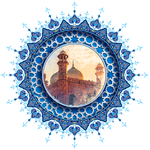Athan Ringtones logo