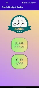 Surah Naziat Audio