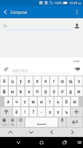 Android application HTC Sense Input - RU screenshort