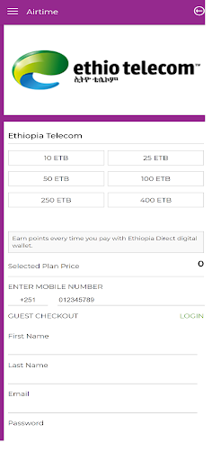 Android application Ethiopia Direct screenshort