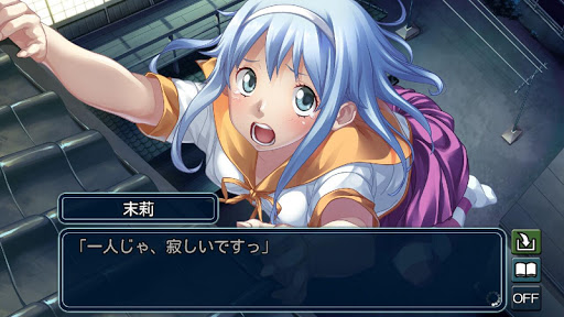 家族計画 Re紡ぐ糸（Japanese version）