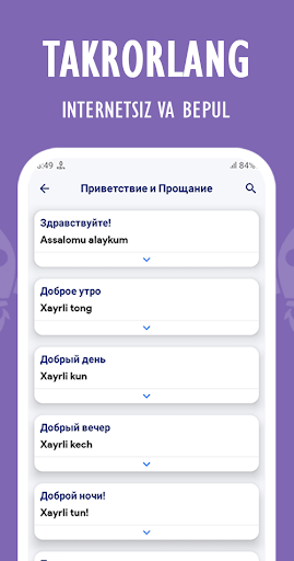 Ruscha O'zbekcha so'zlashgich Screenshot 3 - AppWisp.com