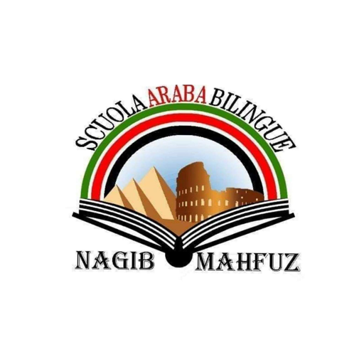 La Scuola Egiziana Milano