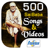 500 Top Sai Baba Songs & Videos icon