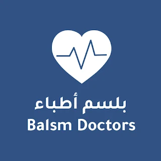 Balsm Doctors - بلسم أطباء apk