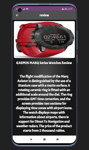 garmin marq guide