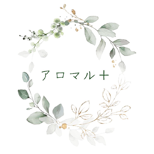 アロマル＋ logo