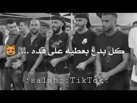 أغاني عبدالله السعايدة 2022 Screen 3