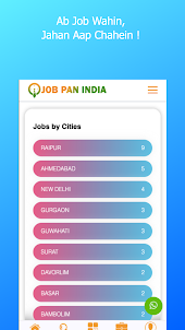 Job Pan India