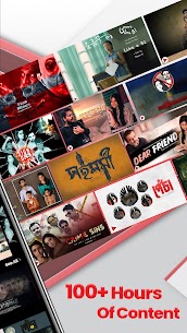 dIGIPLEX – Movies & Web Series 2