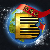 光大證券香港環球交易 icon