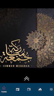 Jumma Mubarak Messages Varies with device APK screenshots 3