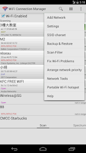 WiFi Connection Manager Screenshot