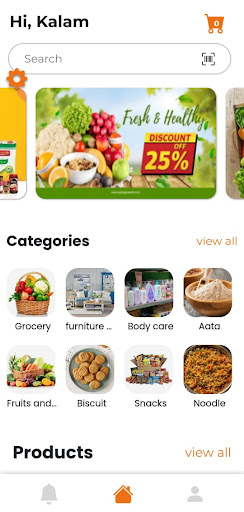 Android application Kalam Store screenshort