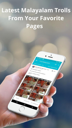 Android application Troll Malayalam screenshort