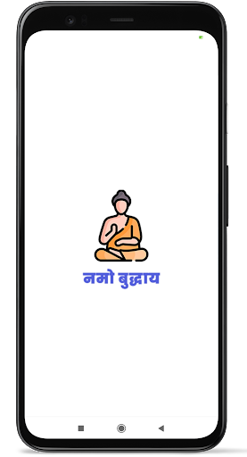 Android application The buddha calendar 2023 screenshort