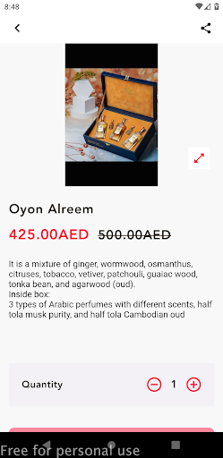 نور الخليج للعطور Screen 2