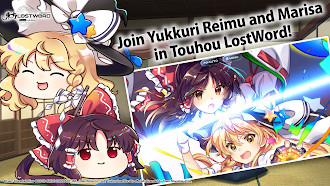 Game screenshot Touhou LostWord hack