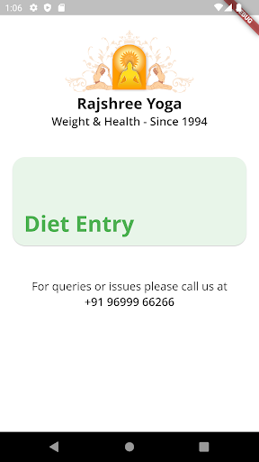 Android application Rajshree Yoga Weight & Health screenshort