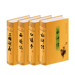 Cover Image of ดาวน์โหลด 《中国古代四大名著》《中国古典四大名著》  APK