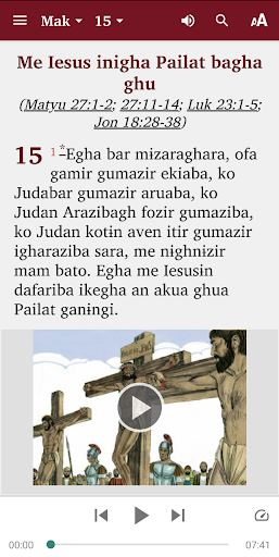 Aruamu Bible Screen 3