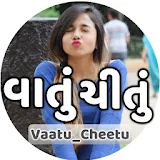 Vaatu cheetu - status, shayari, jokes, motivation icon