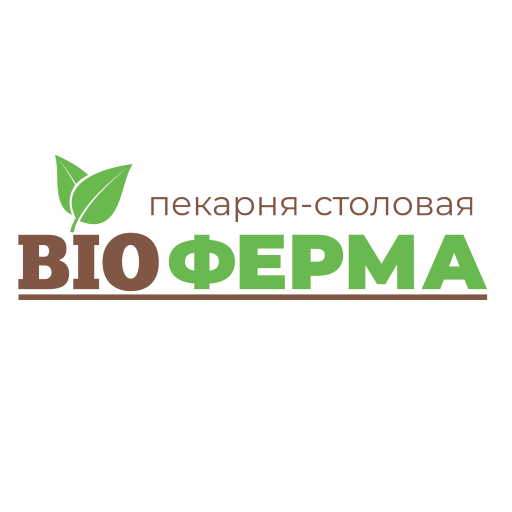 Биоферма