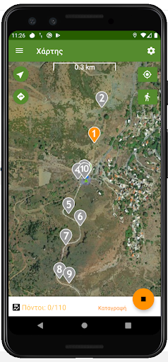 eGEO Discover | Γωνιές Screen 2