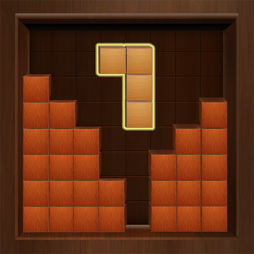 Wooden Cube Block Puzzle