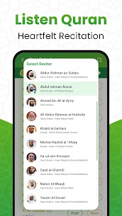 تحميل المصحف الشريف مكتوب تنزيل القرأن الكريم كامل apk قراءة صوت وصورة بدون نت 2024 3