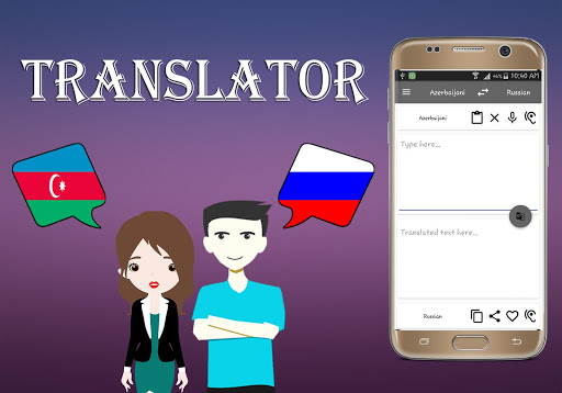 Android application Azerbaijani Russian Translator screenshort