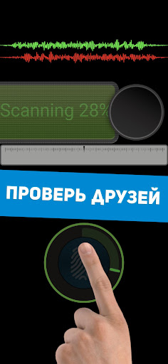 Предварительный просмотр приложения