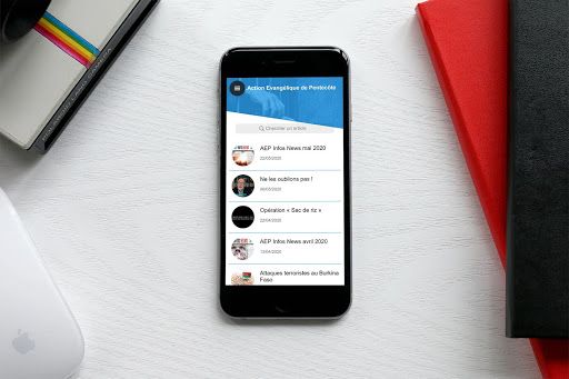 Android application AEP screenshort