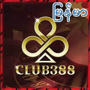 Club 388 1.0.3 APK + Mod (Free purchase) for Android