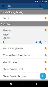 Ảnh chụp màn hình