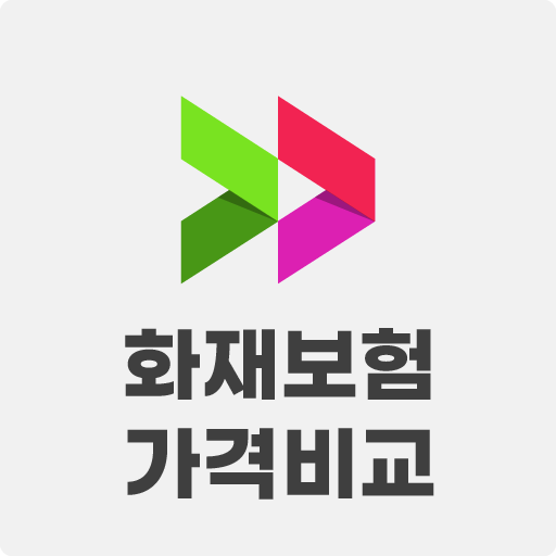 화재보험 비교 - 인터넷 가입 보험료 조회 의무가입대상 logo