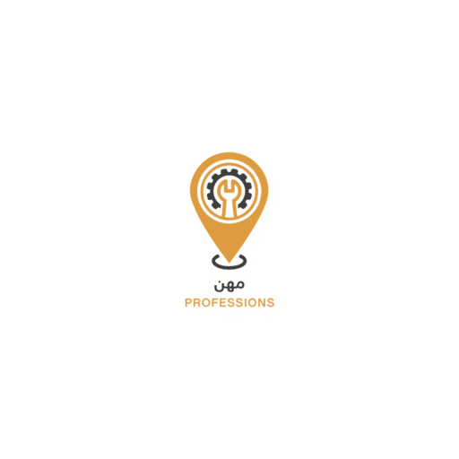 Profession - AppWisp.com