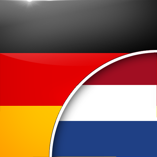 German-Dutch Translator logo