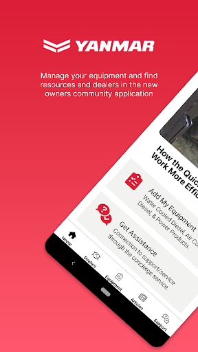 Android application Yanmar Owner's Community screenshort