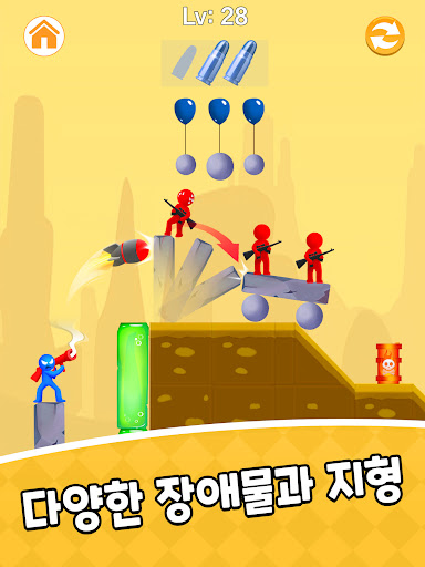 달려라 공룡