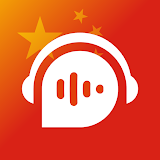 Learn Chinese Simplified - Conversation Practice icon