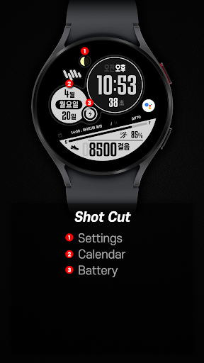 샘워치 FIT H 2023